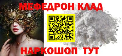 амф Бузулук