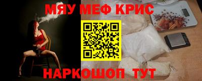 амф Бузулук