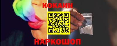 ГАЛЛЮЦИНОГЕННЫЕ ГРИБЫ Бугуруслан
