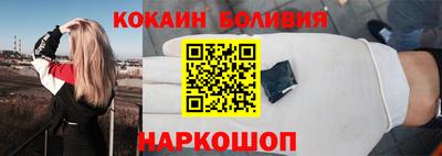 ГАЛЛЮЦИНОГЕННЫЕ ГРИБЫ Бугуруслан