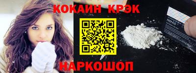 ГАЛЛЮЦИНОГЕННЫЕ ГРИБЫ Бугуруслан