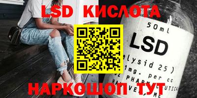 амф Бузулук
