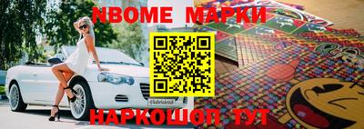 ГАЛЛЮЦИНОГЕННЫЕ ГРИБЫ Бугуруслан