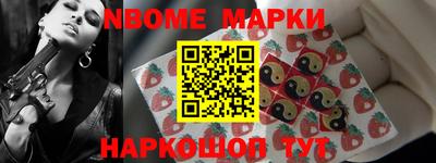 ГАЛЛЮЦИНОГЕННЫЕ ГРИБЫ Бугуруслан