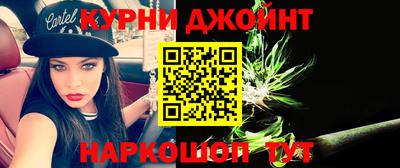 амф Бузулук