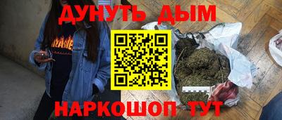 амф Бузулук
