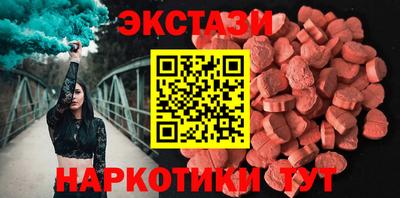 амф Бузулук