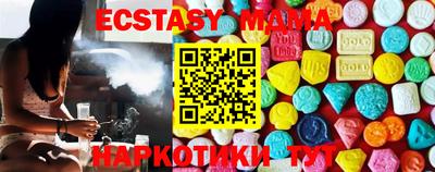 амф Бузулук
