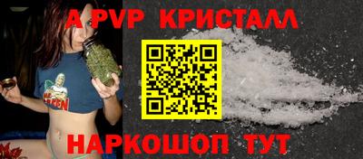 амф Бузулук