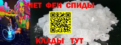 амф Бузулук