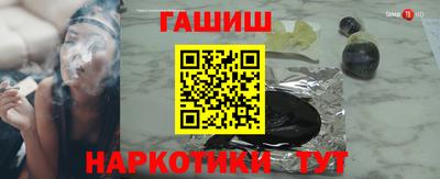 амф Бузулук
