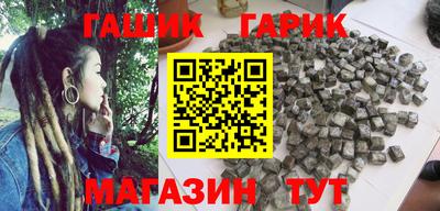 амф Бузулук