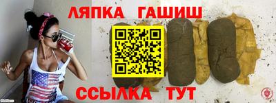 ГАЛЛЮЦИНОГЕННЫЕ ГРИБЫ Бугуруслан