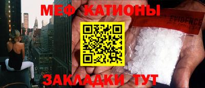 ECSTASY Краснознаменск